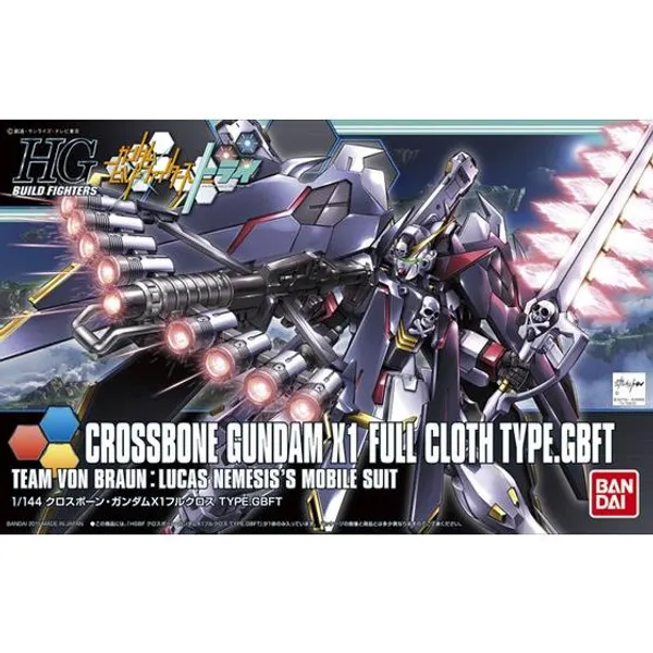 HGBF 1/144 クロスボーン・ガンダムX1フルクロス TYPE.GBFT(3)