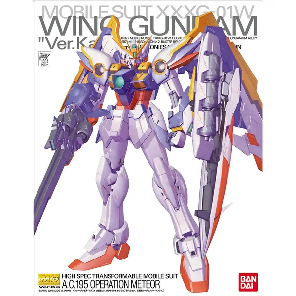 MG ウイングガンダム(Ver.Ka)(5)