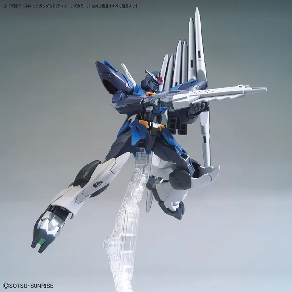 HGBD:R 1/144 コアガンダムII(ティターンズカラー)(4)