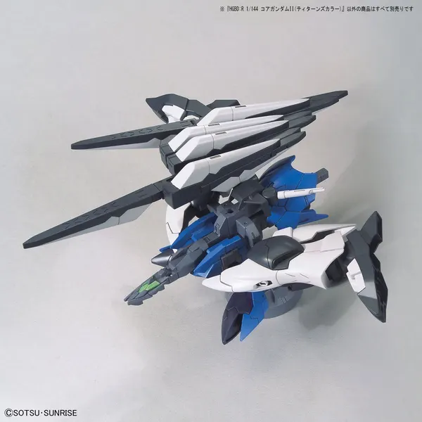 HGBD:R 1/144 コアガンダムII(ティターンズカラー)(5)