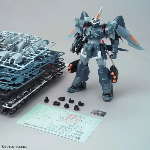 MG 1/100 モビルジン（5）