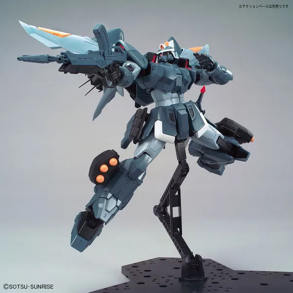 MG 1/100 モビルジン（6）