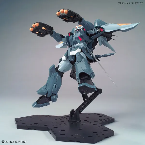 MG 1/100 モビルジン（7）