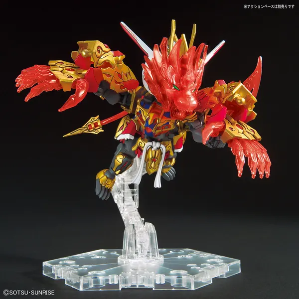 SDW HEROES 悟空インパルスガンダム（7）