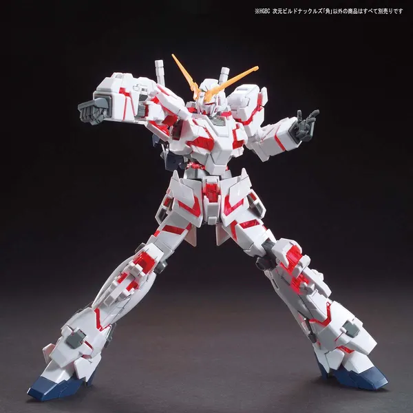 HGBC 1/144 次元ビルドナックルズ「角」（4）
