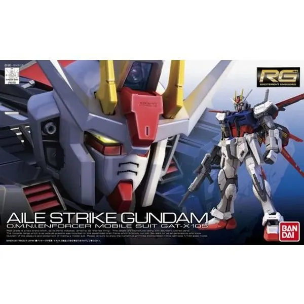 RG 1/144 エールストライクガンダム（4）