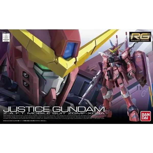 RG 1/144 ジャスティスガンダム（4）