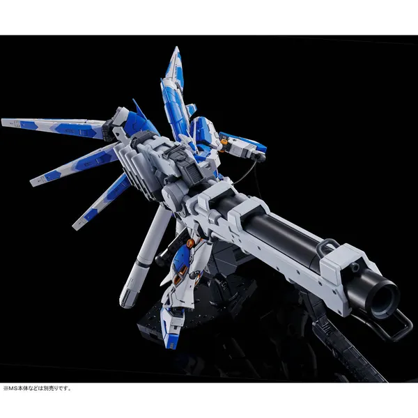 RG 1/144 Hi-νガンダム専用ハイパー・メガ・バズーカ・ランチャー（6）