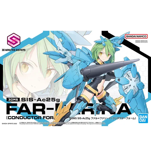 30MS SIS-Ac25g ファル=ファリーナ(コンダクターフォーム)(2)