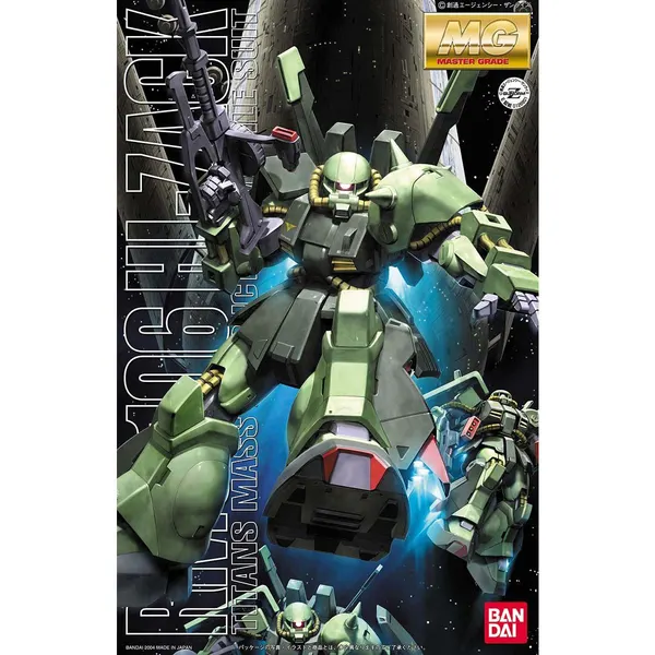 MG 1/100 ハイザック(4)