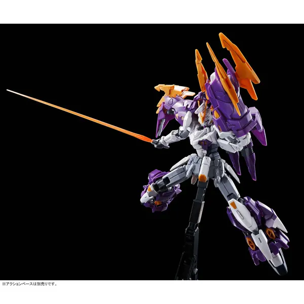 HG 1/144 ガンダムアスクレプオス(5)
