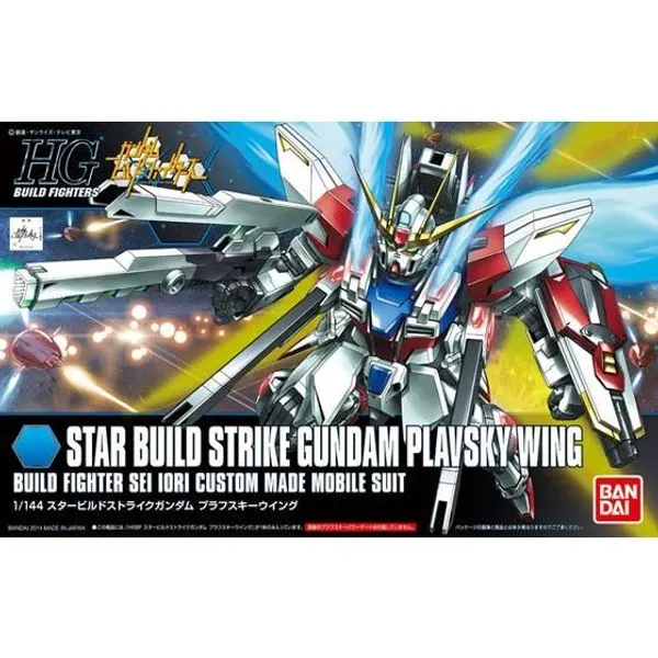 HGBF 1/144 スタービルドストライクガンダム プラフスキーウイング(3)