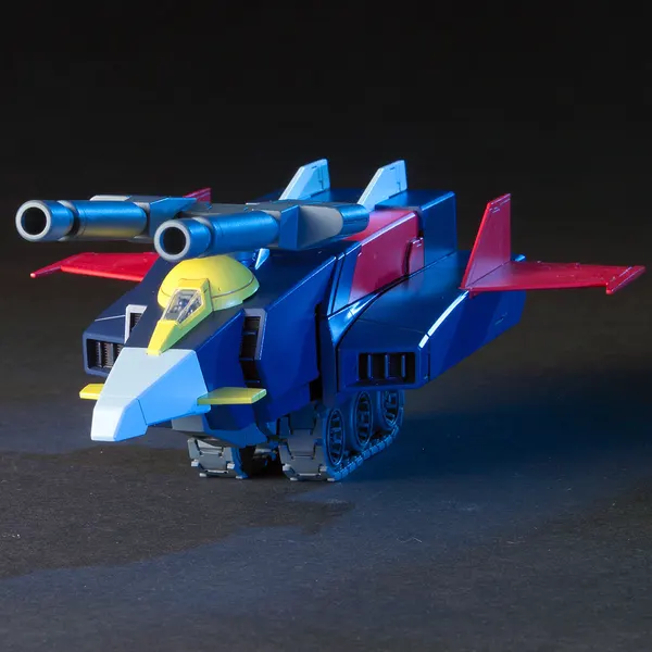 HGUC 1/144 Gアーマー(3)