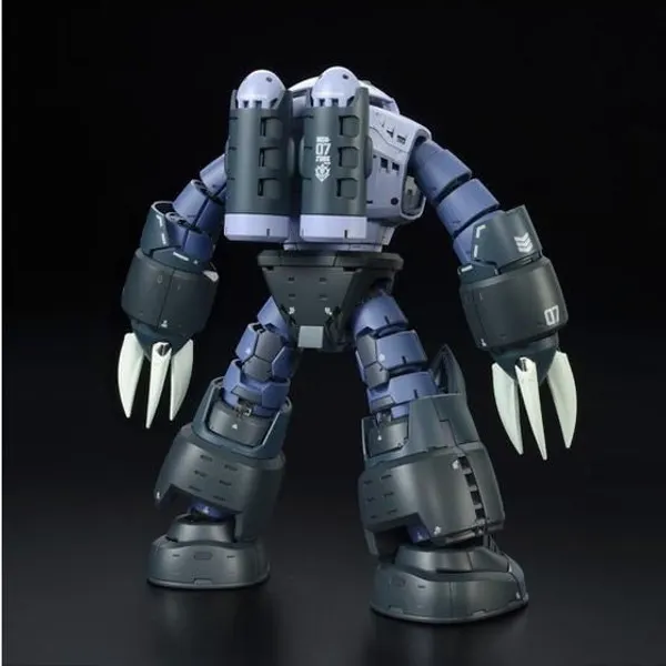 RG 1/144 MSM-07 量産型ズゴック(3)