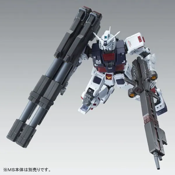 MG 1/100 ウエポン&アーマーハンガー FOR フルアーマー・ガンダム Ver.Ka (GTB版)(2)