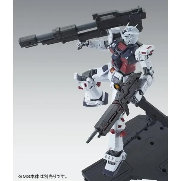 MG 1/100 ウエポン&アーマーハンガー FOR フルアーマー・ガンダム Ver.Ka (GTB版)(4)