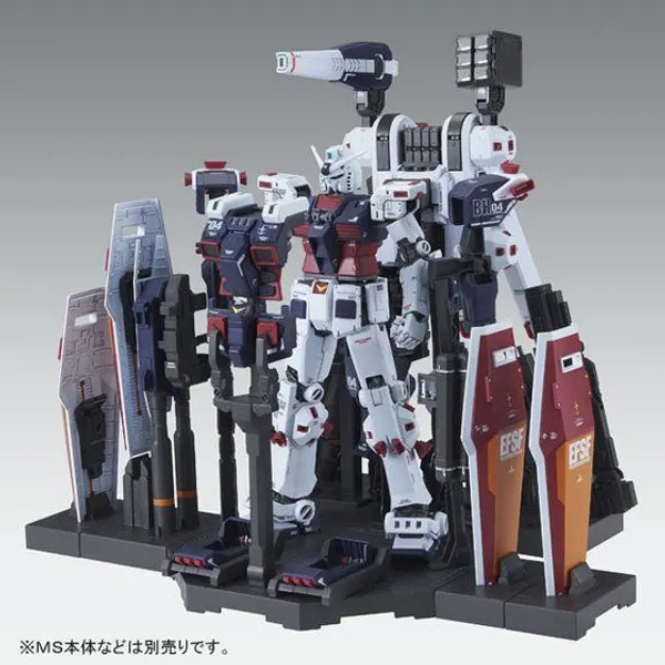 MG 1/100 ウエポン&アーマーハンガー FOR フルアーマー・ガンダム Ver.Ka (GTB版)(5)