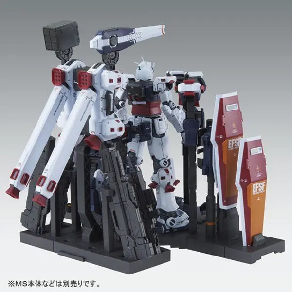 MG 1/100 ウエポン&アーマーハンガー FOR フルアーマー・ガンダム Ver.Ka (GTB版)(6)