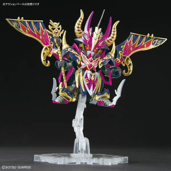 SDW HEROES ウォーロックイージスガンダム（7）