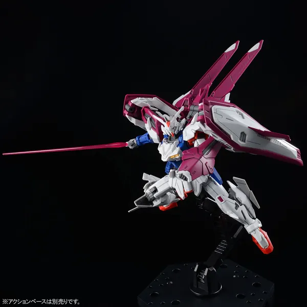 HG 1/144 ガンダムエルオーブースター(4)