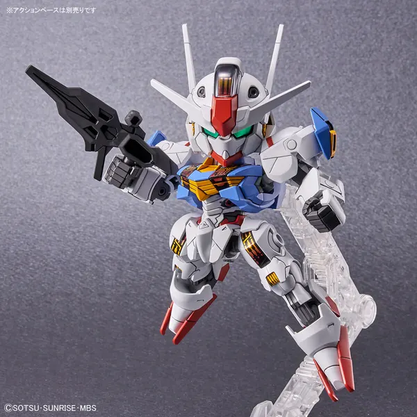 SDガンダム EXスタンダード ガンダムエアリアル(3)