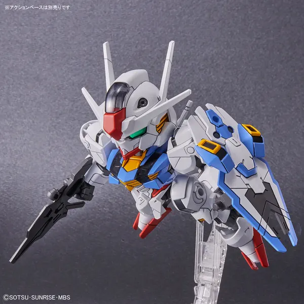 SDガンダム EXスタンダード ガンダムエアリアル(4)