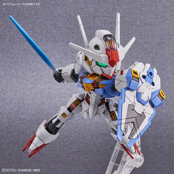 SDガンダム EXスタンダード ガンダムエアリアル(5)