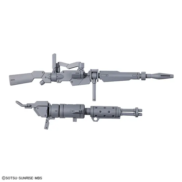 HG 1/144 デミトレーナー用拡張パーツセット(3)