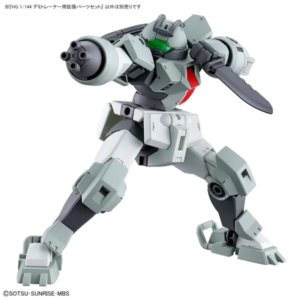 HG 1/144 デミトレーナー用拡張パーツセット(4)