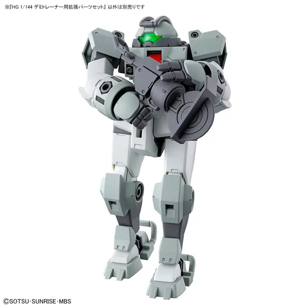 HG 1/144 デミトレーナー用拡張パーツセット(5)