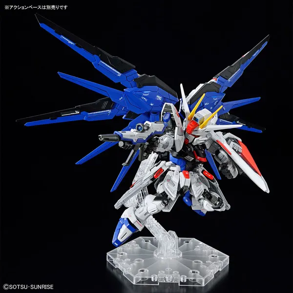 MGSD フリーダムガンダム(6)