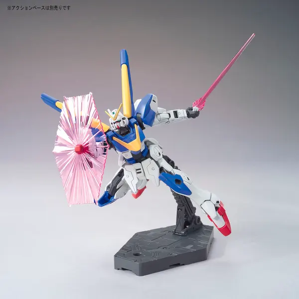 HGUC 1/144 V2ガンダム（2）