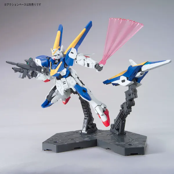 HGUC 1/144 V2ガンダム（5）