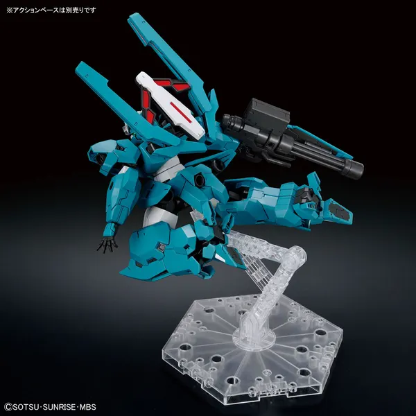 HG 1/144 ガンダムルブリスウル（6）