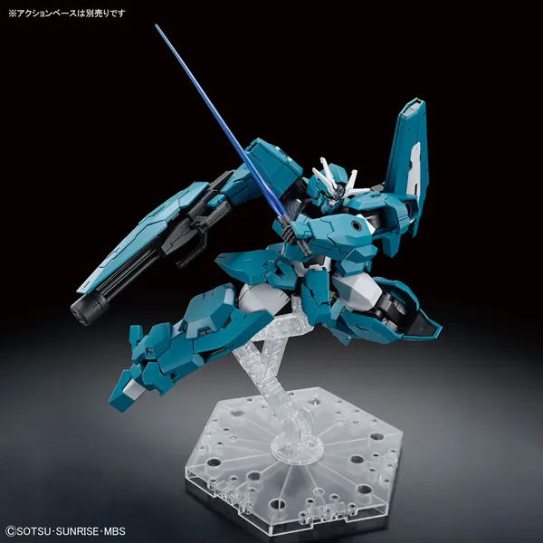 HG 1/144 ガンダムルブリスウル（7）