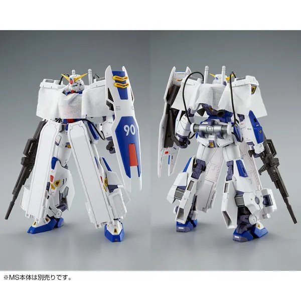 MG 1/100 ガンダムF90用 ミッションパック Cタイプ&Tタイプ（3）