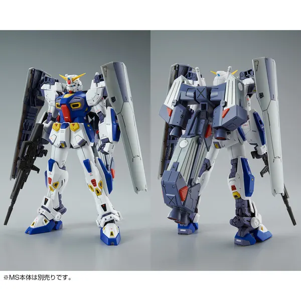 MG 1/100 ガンダムF90用 ミッションパック Cタイプ&Tタイプ（4）