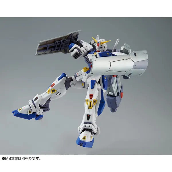 MG 1/100 ガンダムF90用 ミッションパック Cタイプ&Tタイプ（6）