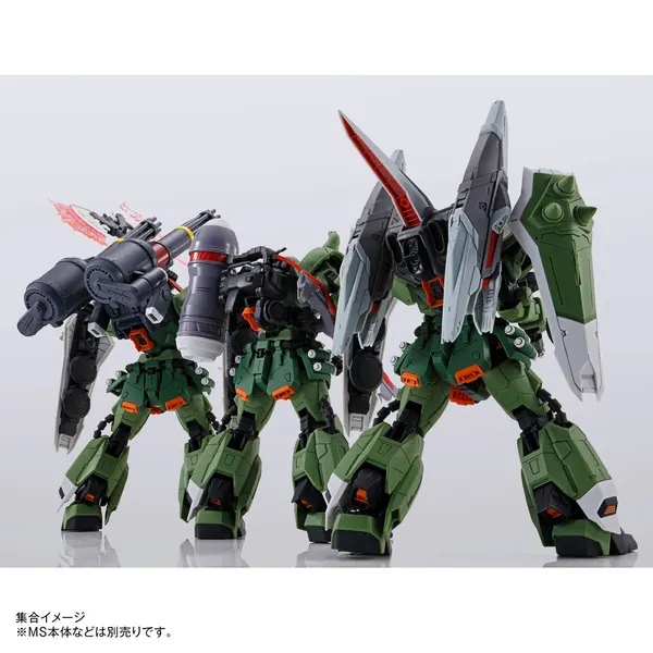 MG 1/100 ガナーウィザード/スラッシュウィザード/ブレイズウィザードセット(4)