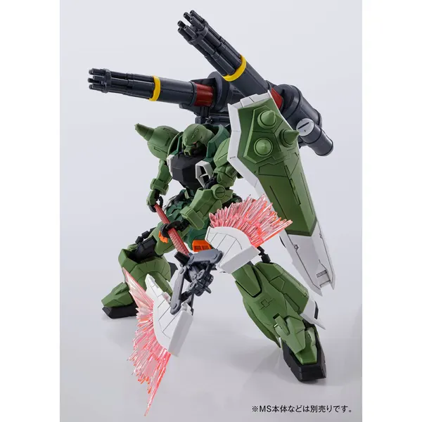 MG 1/100 ガナーウィザード/スラッシュウィザード/ブレイズウィザードセット(5)
