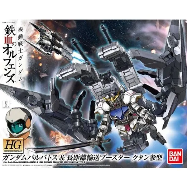 HG 1/144 ガンダムバルバトス & 長距離輸送ブースター クタン参型（4）