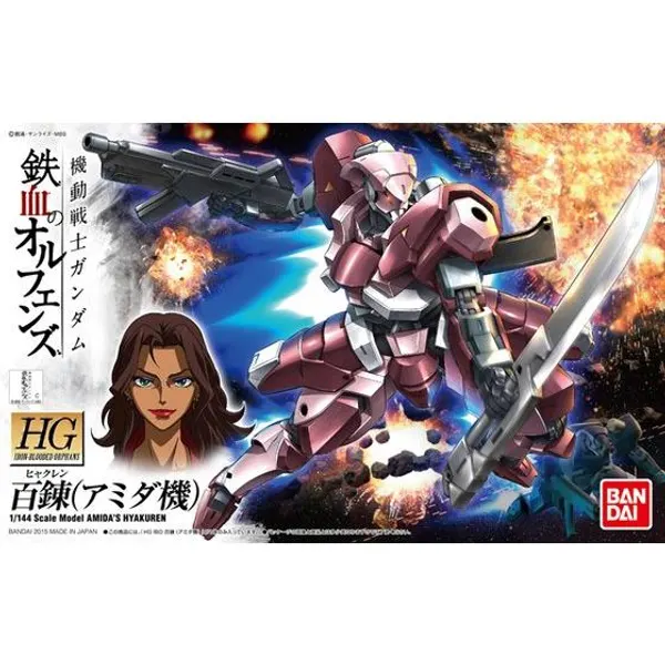 HG 1/144 百錬(アミダ機)（4）
