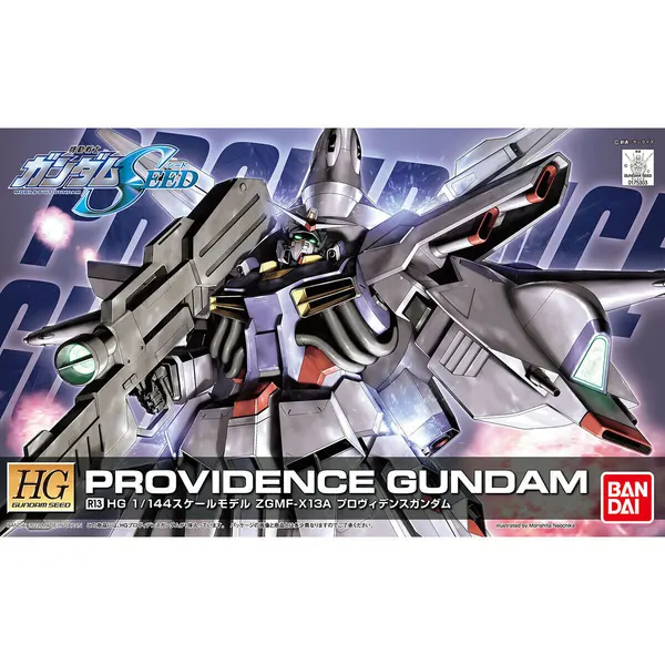 HG 1/144 R13 プロヴィデンスガンダム（4）
