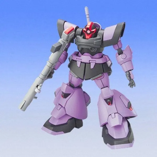 1/144 HG ドムトルーパー(1)