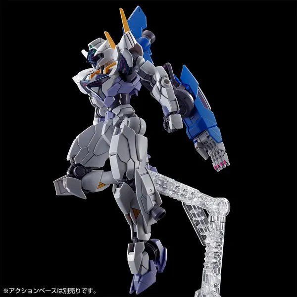 HG 1/144 ガンダムルブリスジウ(5)