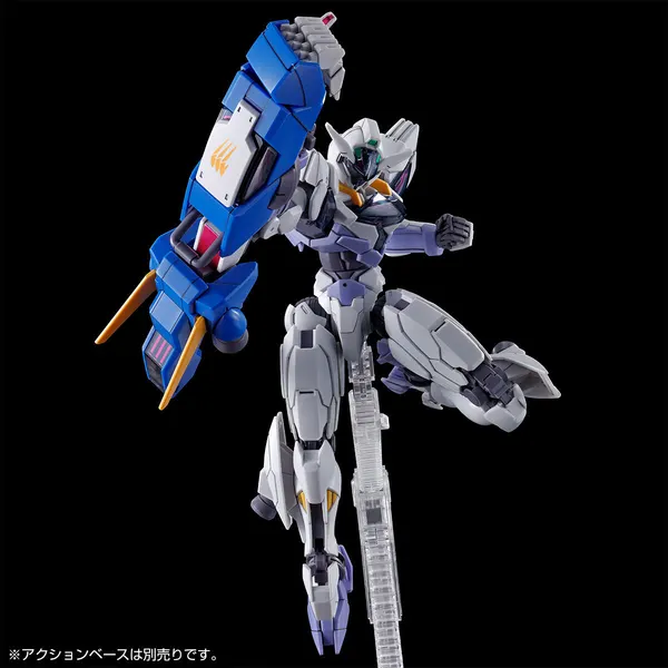 HG 1/144 ガンダムルブリスジウ（6）