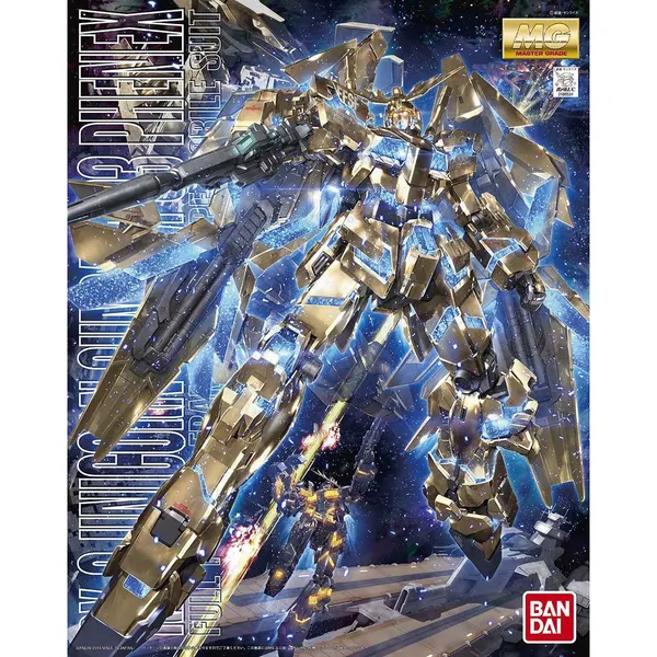 MG 1/100 ユニコーンガンダム3号機フェネクス(3)