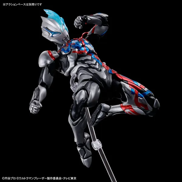 Figure-rise Standard ウルトラマンブレーザー（6）