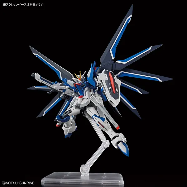 HG 1/144 ライジングフリーダムガンダム（5）