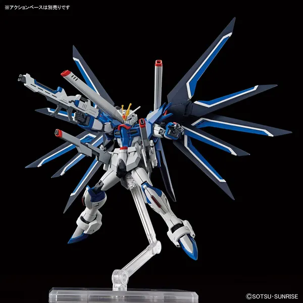 HG 1/144 ライジングフリーダムガンダム（6）